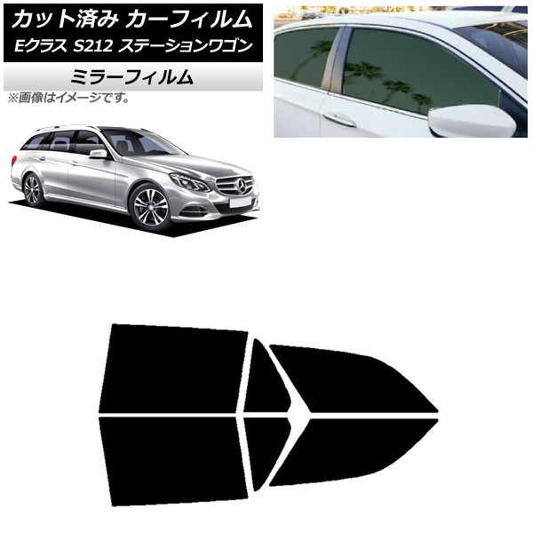 ե 륻ǥ٥ E饹 S212 ơ若 ꥢɥå ߥ顼 AP-WFMF0247-RD