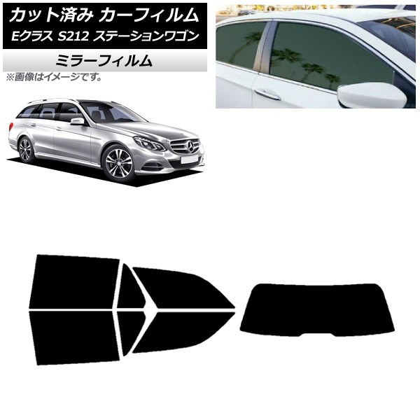 ե 륻ǥ٥ E饹 S212 ơ若 ꥢå(1緿) ߥ顼 AP-WFMF0247-RDR1