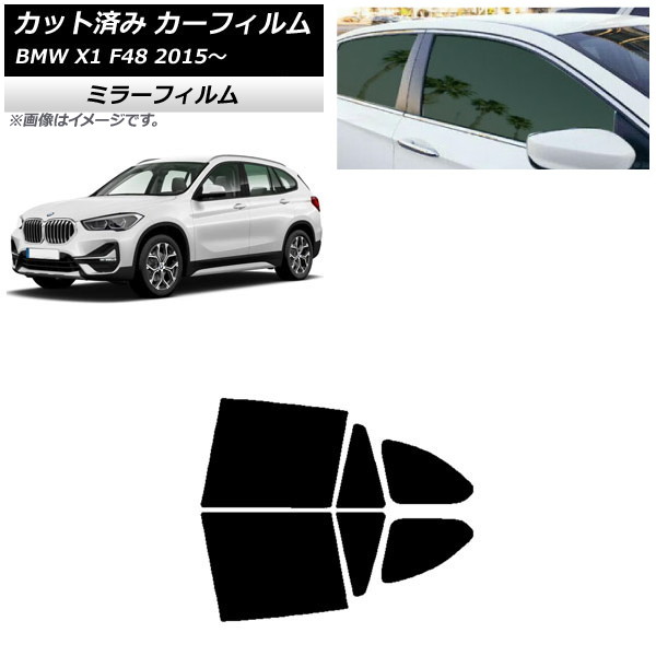 ե BMW X1 F48 2015ǯ ꥢɥå ߥ顼 AP-WFMF0261-RD