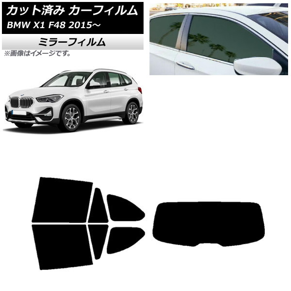 ե BMW X1 F48 2015ǯ ꥢå(1緿) ߥ顼 AP-WFMF0261-RDR1