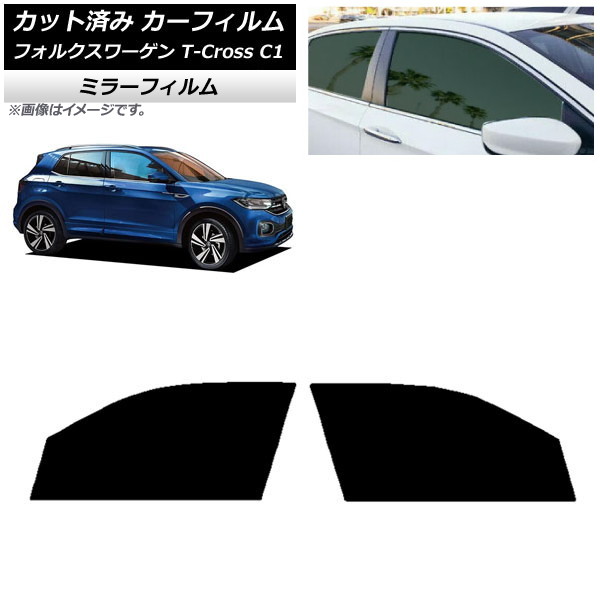ե ե륯 T-Cross C1 2019ǯ եȥɥå ߥ顼 AP-WFMF0268-FD