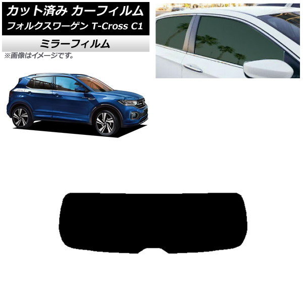 ե ե륯 T-Cross C1 2019ǯ ꥢ饹(1緿) ߥ顼 AP-WFMF0268-R1