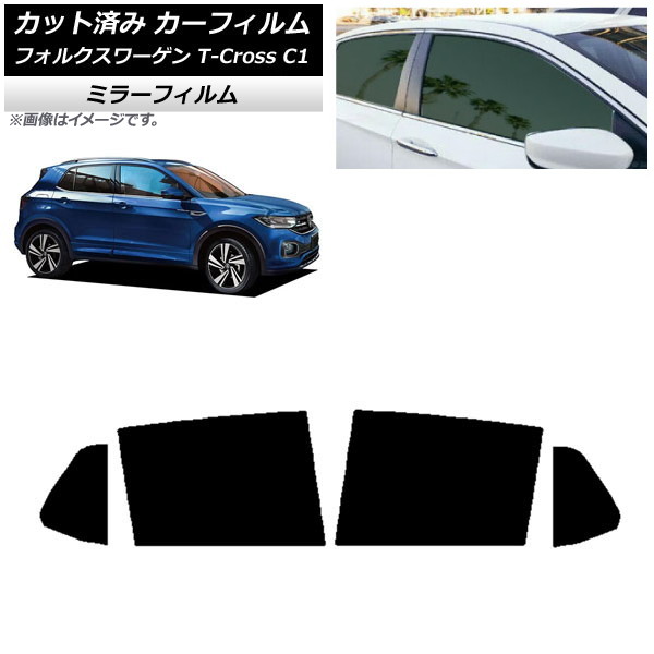 ե ե륯 T-Cross C1 2019ǯ ꥢɥå ߥ顼 AP-WFMF0268-RD