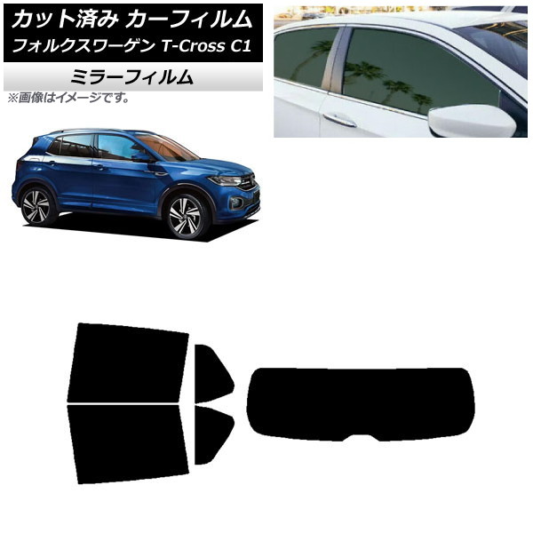 ե ե륯 T-Cross C1 2019ǯ ꥢå(1緿) ߥ顼 AP-WFMF0268-RDR1