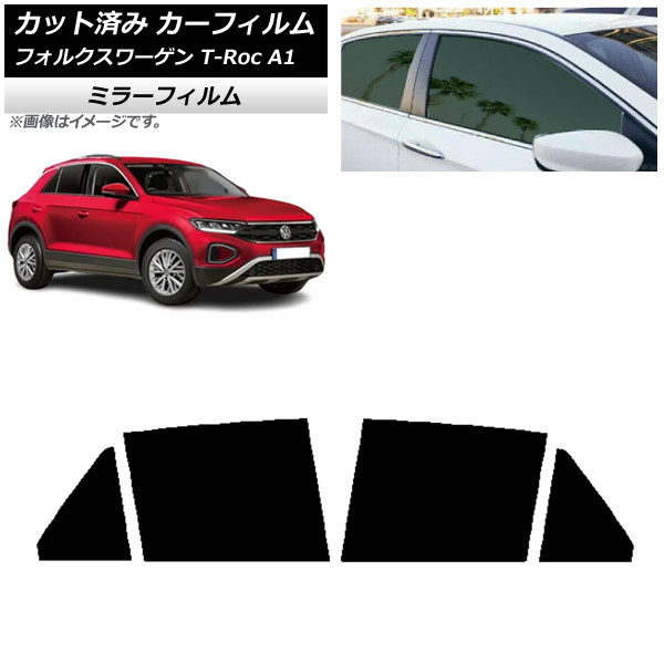 ե ե륯 T-Roc A1 2017ǯ ꥢɥå ߥ顼 AP-WFMF0269-RD