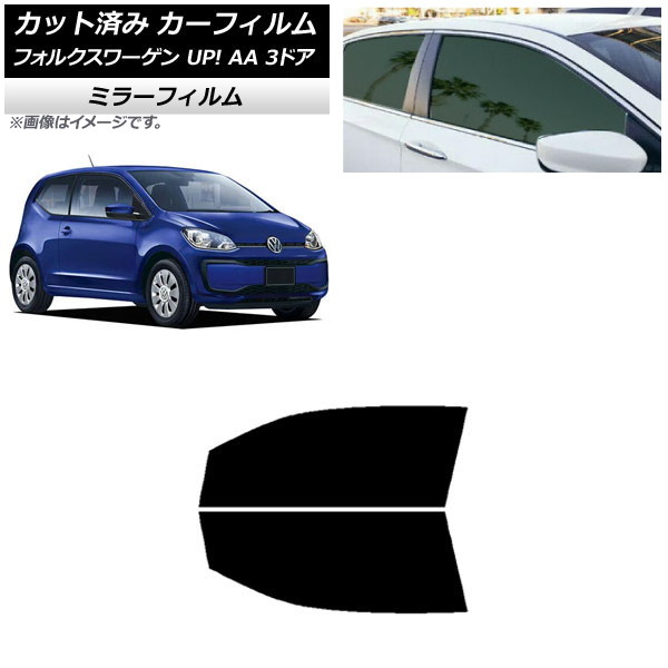 ե ե륯 UP! AA 3ɥ 2012ǯ2020ǯ եȥɥå ߥ顼 AP-WFMF0270-FD