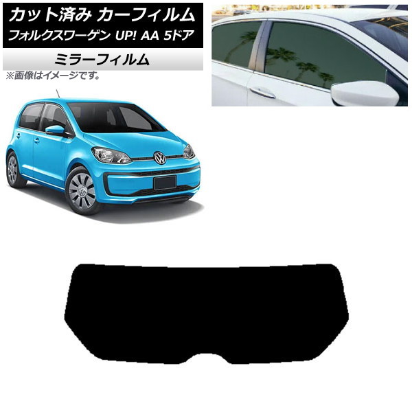 ե ե륯 UP! AA 5ɥ 2012ǯ2020ǯ ꥢ饹(1緿) ߥ顼 AP-WFMF0271-R1