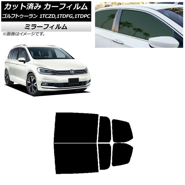 ե ե륯 եȥ 1T 2015ǯ ꥢɥå ߥ顼 AP-WFMF0273-RD