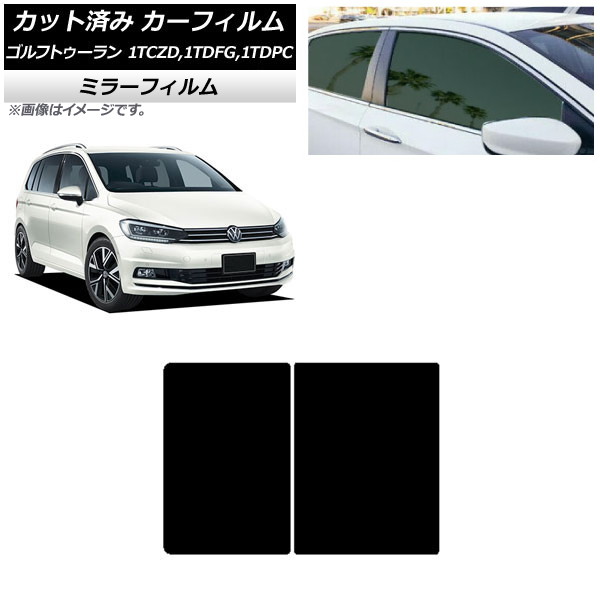 ե ե륯 եȥ 1T 2015ǯ 롼 ߥ顼 AP-WFMF0273-S