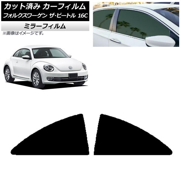 ե ե륯 ӡȥ 16C 2011ǯ2020ǯ ꥢ륻å ߥ顼 AP-WFMF0274-RD