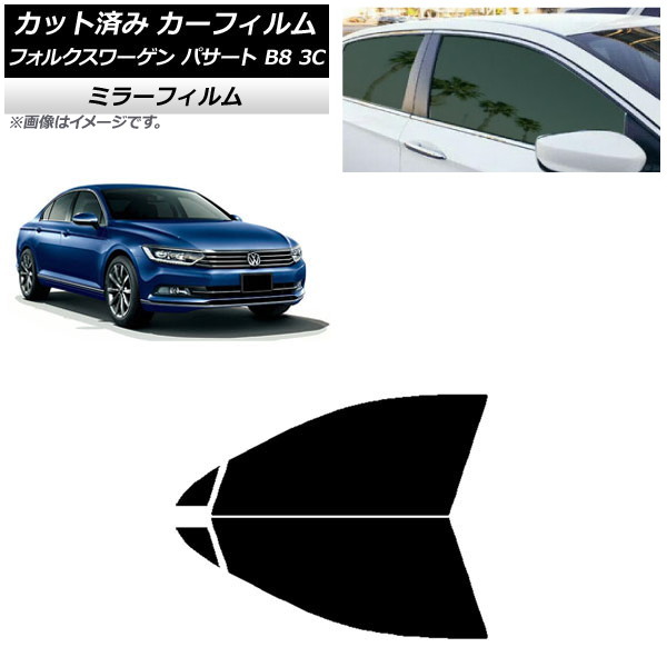 ե ե륯 ѥ B8 3C  2015ǯ եȥɥå ߥ顼 AP-WFMF0279-FD