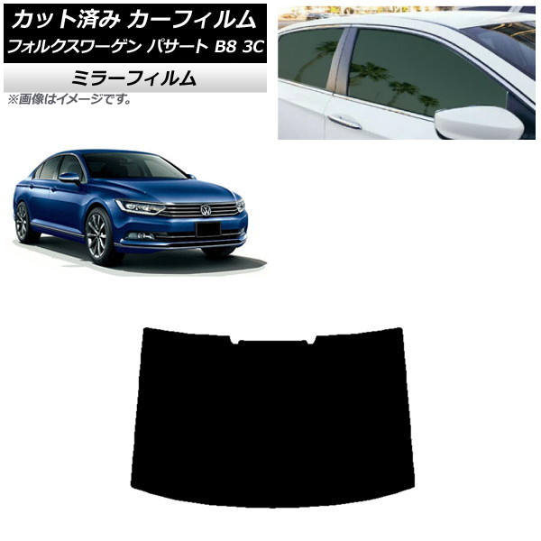 ե ե륯 ѥ B8 3C  2015ǯ ꥢ饹(1緿) ߥ顼 AP-WFMF0279-R1