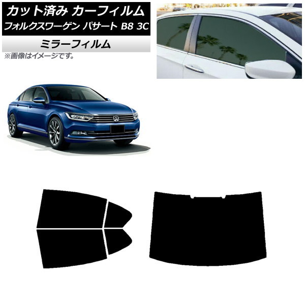 ե ե륯 ѥ B8 3C  2015ǯ ꥢå(1緿) ߥ顼 AP-WFMF0279-RDR1