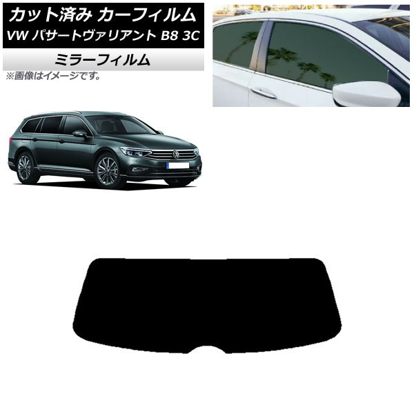 ե ե륯 ѥȥꥢ B8 3C 若 ꥢ饹(1緿) ߥ顼 AP-WFMF0280-R1