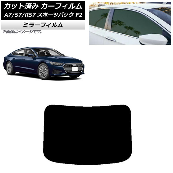 ե ǥ A7/S7/RS7 ݡĥХå F2 2018ǯ ꥢ饹(1緿) ߥ顼 AP-WFMF0286-R1