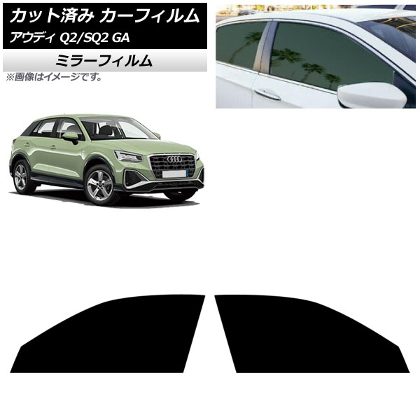 ե ǥ Q2/SQ2 GA 2016ǯ եȥɥå ߥ顼 AP-WFMF0287-FD