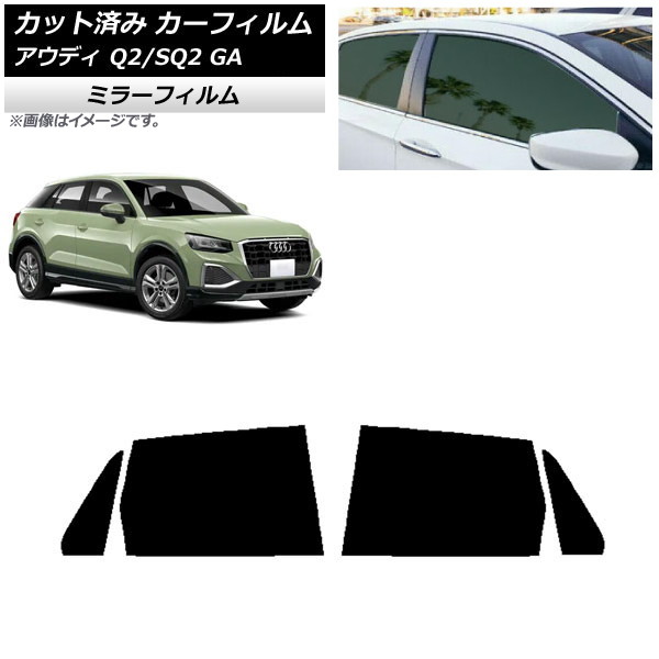 ե ǥ Q2/SQ2 GA 2016ǯ ꥢɥå ߥ顼 AP-WFMF0287-RD