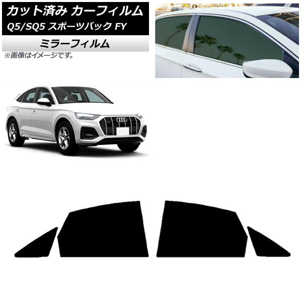 ե ǥ Q5/SQ5 ݡĥХå FY 2021ǯ ꥢɥå ߥ顼 AP-WFMF0291-RD