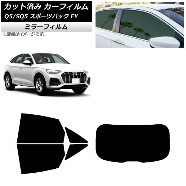 ե ǥ Q5/SQ5 ݡĥХå FY 2021ǯ ꥢå(1緿) ߥ顼 AP-WFMF0291-RDR1