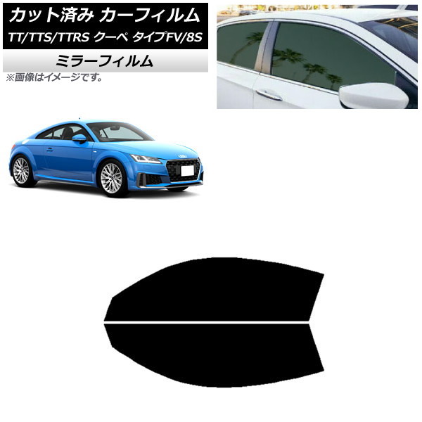 ե ǥ TT/TTS/TTRS  FV/8S 2015ǯ եȥɥå ߥ顼 AP-WFMF0293-FD
