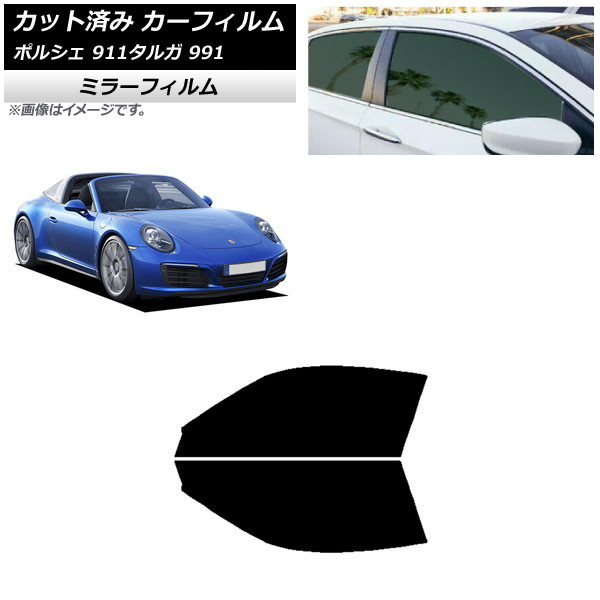 ե ݥ륷 911 륬 991 2011ǯ2019ǯ եȥɥå ߥ顼 AP-WFMF0306-FD
