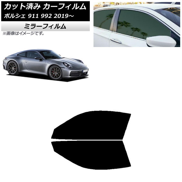 ե ݥ륷 911 992 2019ǯ եȥɥå ߥ顼 AP-WFMF0308-FD