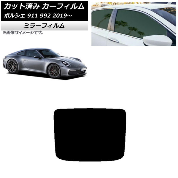 ե ݥ륷 911 992 2019ǯ ꥢ饹(1緿) ߥ顼 AP-WFMF0308-R1