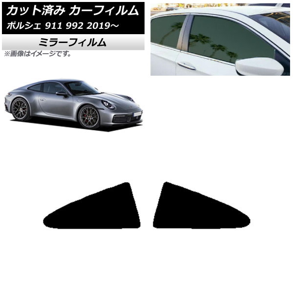 ե ݥ륷 911 992 2019ǯ ꥢ륻å ߥ顼 AP-WFMF0308-RD