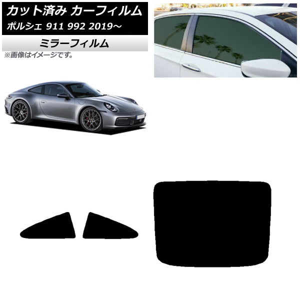 ե ݥ륷 911 992 2019ǯ ꥢå(1緿) ߥ顼 AP-WFMF0308-RDR1