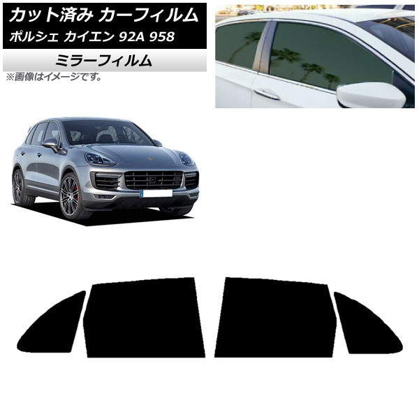 ե ݥ륷  92A 958 2010ǯ2018ǯ ꥢɥå ߥ顼 AP-WFMF0319-RD