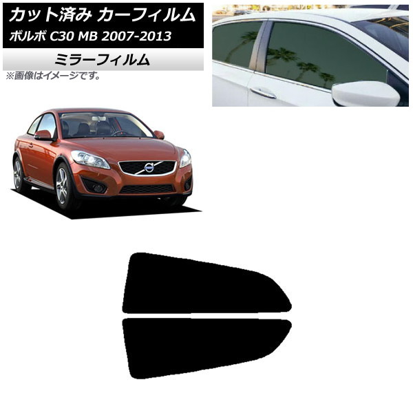 ե ܥ C30 MB 2007ǯ2013ǯ ꥢ륻å ߥ顼 AP-WFMF0330-RD