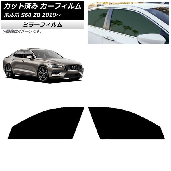 ե ܥ S60 ZB  2019ǯ եȥɥå ߥ顼 AP-WFMF0332-FD