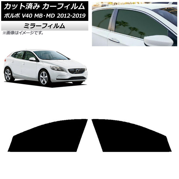 ե ܥ V40 MB,MD 2012ǯ2019ǯ եȥɥå ߥ顼 AP-WFMF0333-FD