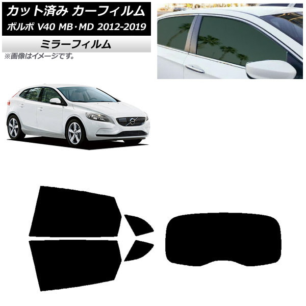 ե ܥ V40 MB,MD 2012ǯ2019ǯ ꥢå(1緿) ߥ顼 AP-WFMF0333-RDR1