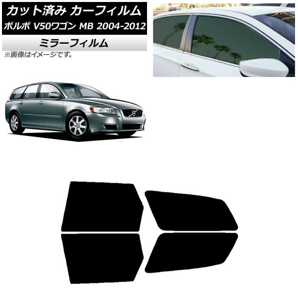 ե ܥ V50 MB 若 2004ǯ2012ǯ ꥢɥå ߥ顼 AP-WFMF0335-RD