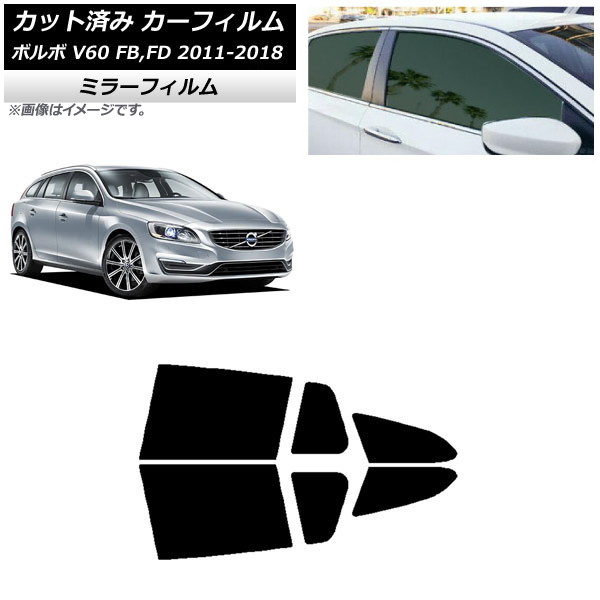 ե ܥ V60 FB,FD 若 2011ǯ2018ǯ ꥢɥå ߥ顼 AP-WFMF0336-RD