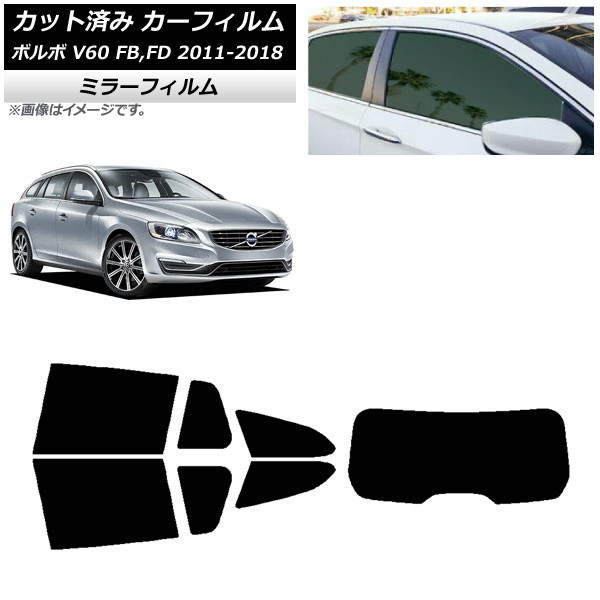 ե ܥ V60 FB,FD 若 2011ǯ2018ǯ ꥢå(1緿) ߥ顼 AP-WFMF0336-RDR1