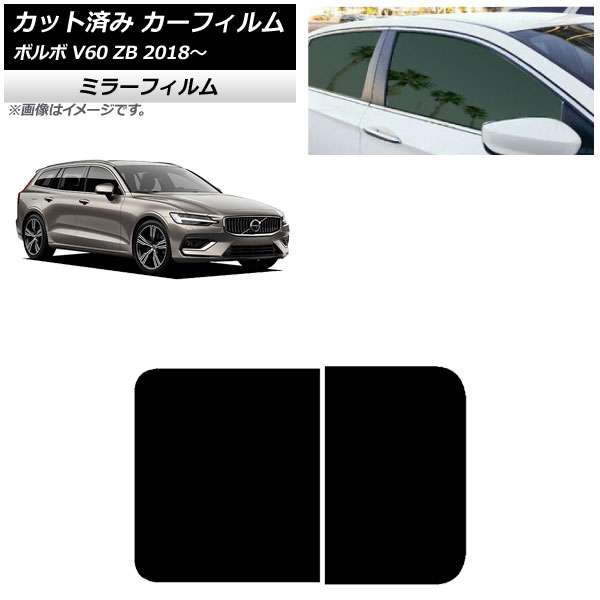 ե ܥ V60 ZB 2018ǯ 롼 ߥ顼 AP-WFMF0337-S