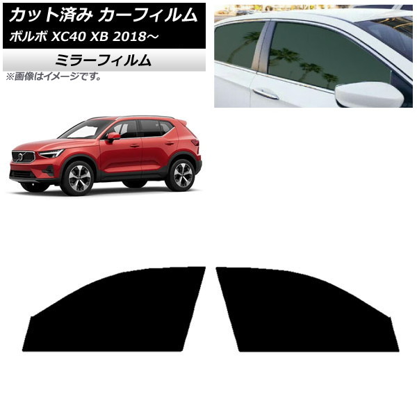 ե ܥ XC40 XB 2018ǯ եȥɥå ߥ顼 AP-WFMF0341-FD