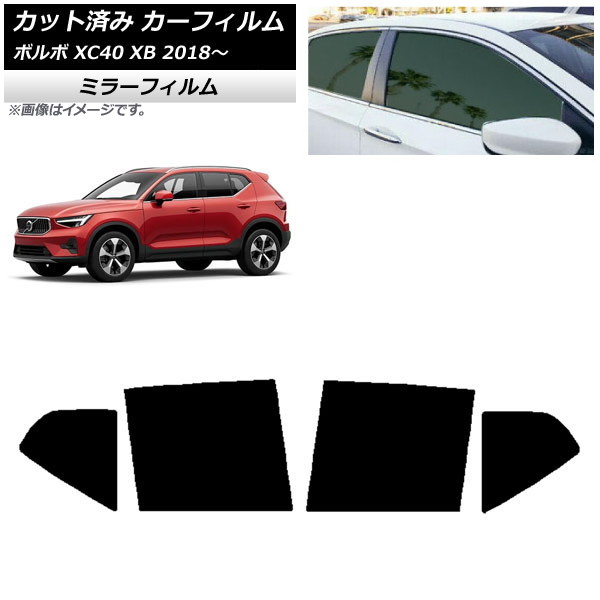ե ܥ XC40 XB 2018ǯ ꥢɥå ߥ顼 AP-WFMF0341-RD