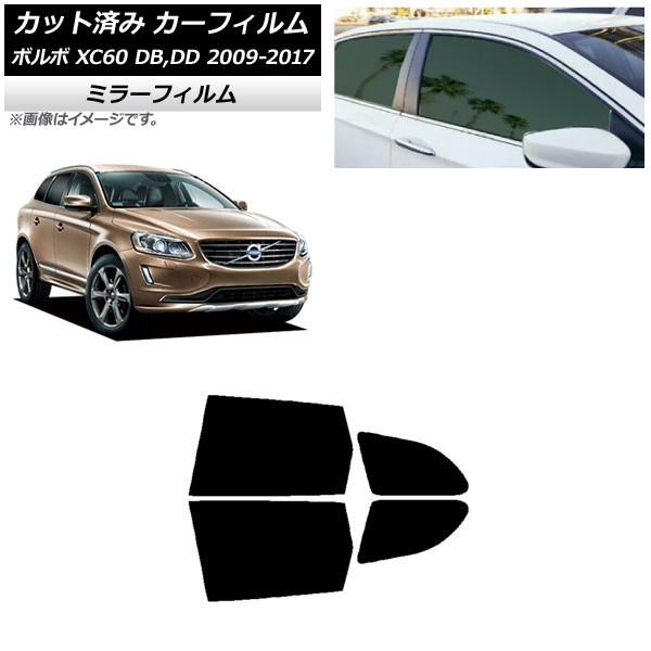 ե ܥ XC60 DB,DD 2009ǯ2017ǯ ꥢɥå ߥ顼 AP-WFMF0342-RD
