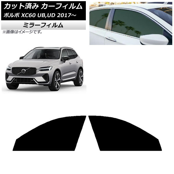 ե ܥ XC60 UB,UD 2017ǯ եȥɥå ߥ顼 AP-WFMF0343-FD