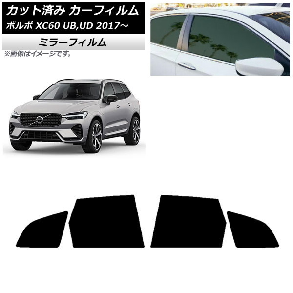 ե ܥ XC60 UB,UD 2017ǯ ꥢɥå ߥ顼 AP-WFMF0343-RD