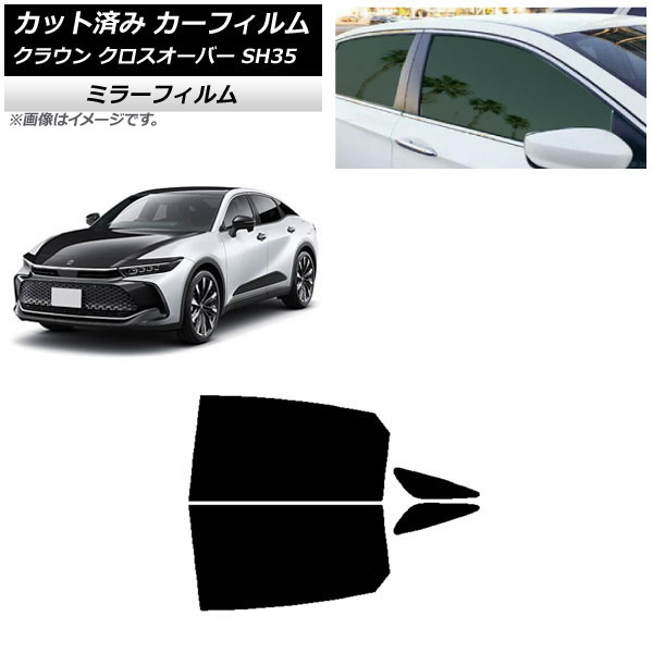 ե ȥ西 饦 С TZSH35,AZSH35 2022ǯ09 ꥢɥå ߥ顼 AP-WFMF0372-RD