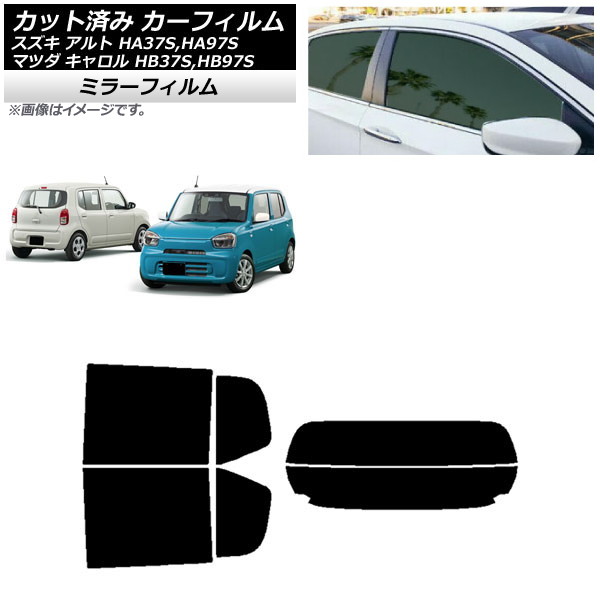 ե ޥĥ    HB37S,HB97S HA37S,HA97S ꥢå(ʬ) ߥ顼 AP-WFMF0375-RDR2