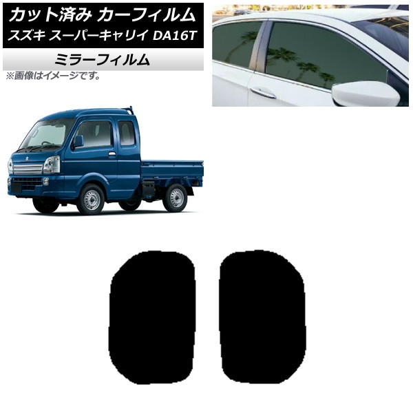 ե  ѡꥤ DA16T 2018ǯ05 륻å ߥ顼 AP-WFMF0376-RD
