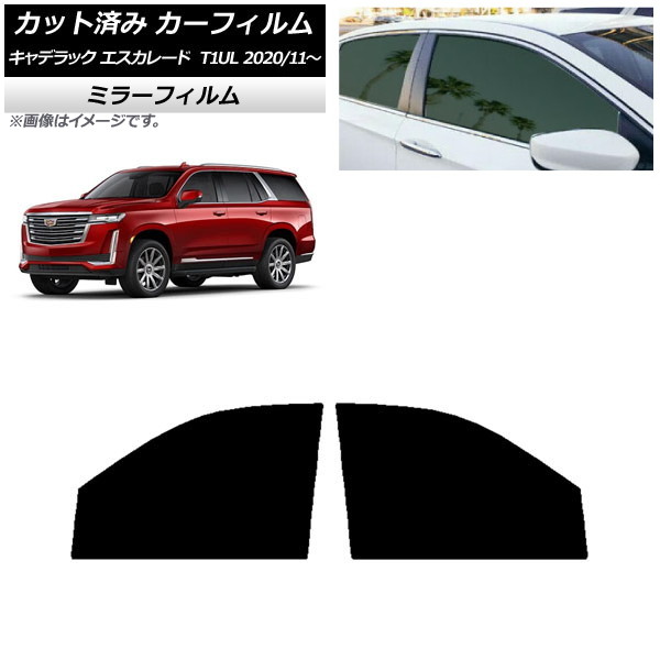 ե ǥå 졼 T1UL 2020ǯ11 եȥɥå ߥ顼 AP-WFMF0383-FD