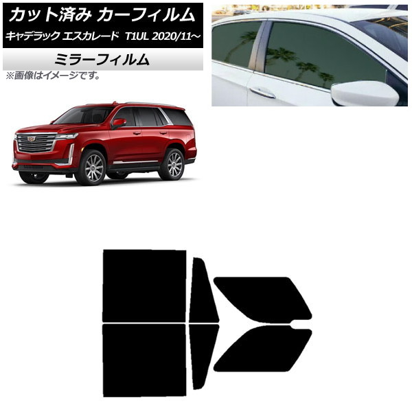 ե ǥå 졼 T1UL 2020ǯ11 ꥢɥå ߥ顼 AP-WFMF0383-RD