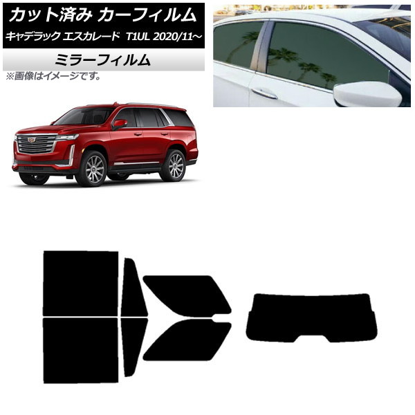 ե ǥå 졼 T1UL 2020ǯ11 ꥢå(1緿) ߥ顼 AP-WFMF0383-RDR1