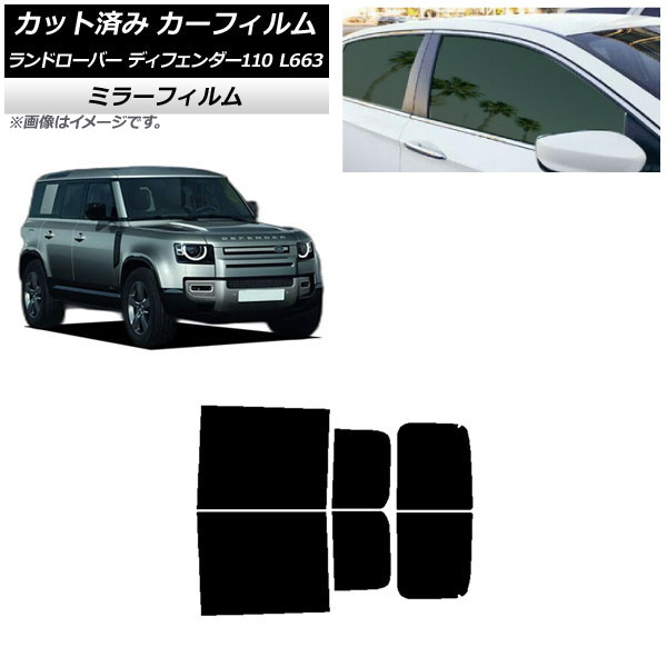 ե ɥС ǥե110 L663 5ɥ 2020ǯ ꥢɥå ߥ顼 AP-WFMF0386-RD